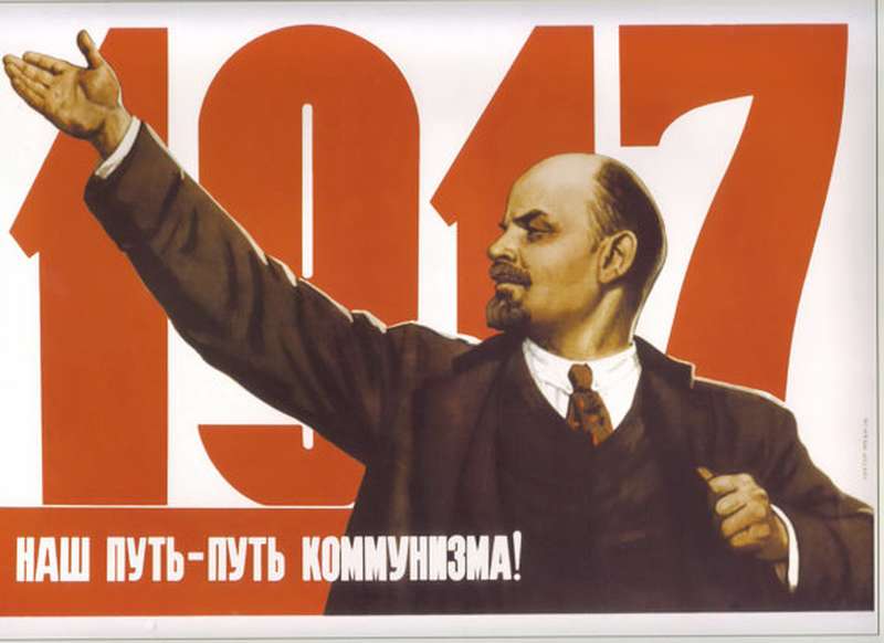 Manifesto sovietico: «La nostra via è il comunismo!»