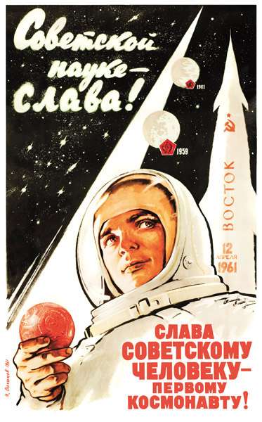 12-aprile-1961-gagarin-nella-leggenda