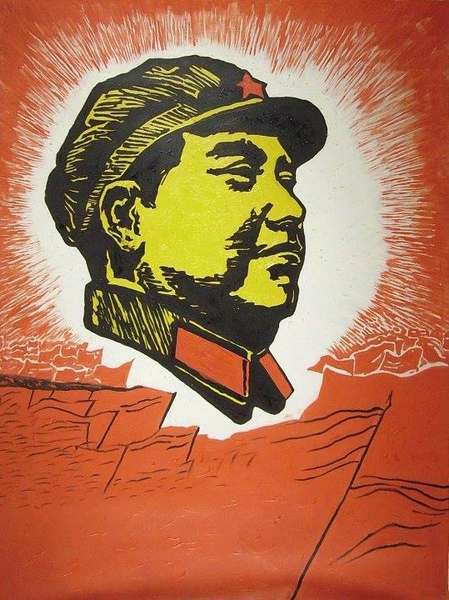 le-conquiste-dell-epoca-mao