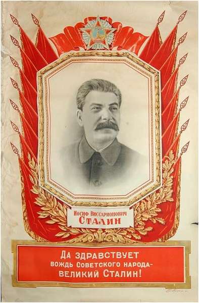 libretto-rosso-stalin