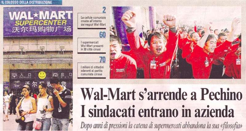 wal-mart-la-multinazionale-piu-potente-del-mondo3